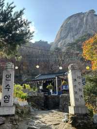 🍂⛰️ Autumn Hiking in Bukhansan: Seoul’s Mountain Escape