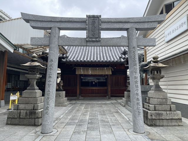 Hakata Old Town’s Waka Hachimangu shrine 
