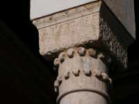 Mohammed V Square（ساحة محمد الخامس）