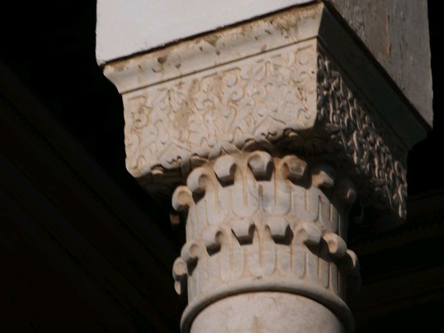 Mohammed V Square（ساحة محمد الخامس）