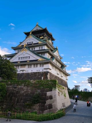 Osaka, Kyoto, Nara, itinerary plan for 3 days
