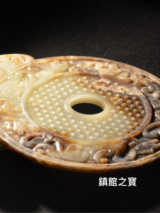 蒙古國🇲🇳烏蘭巴托成吉思汗國家博物館