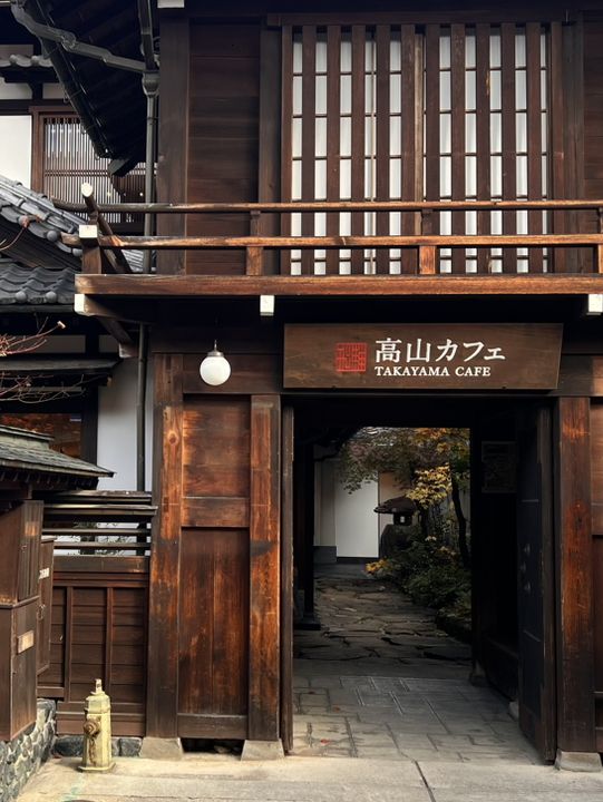 Nagoya to Takayama & Shirakawa-go 🏯🌿Day dream trip