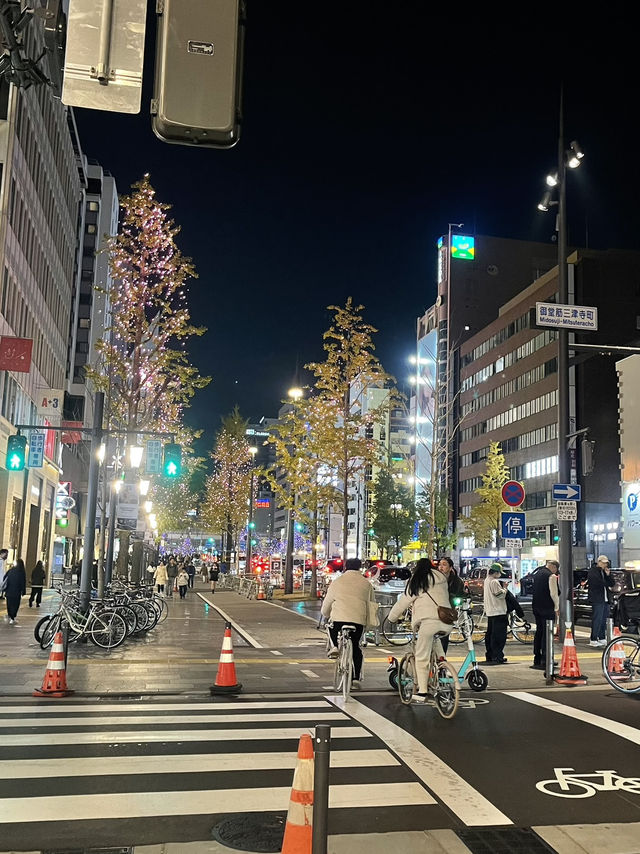 Japan will look like this again soon 🥰