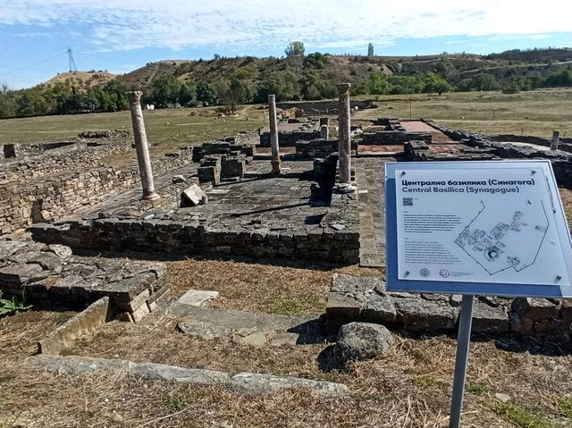 Stobi: Capital of Roman Macedonia Salutaris Province