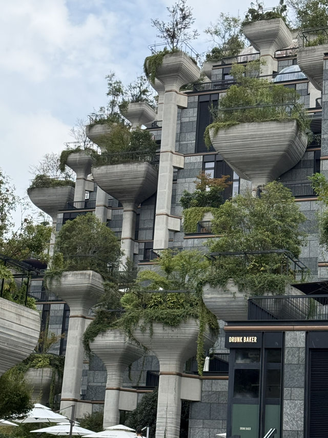 Торговый комплекс "1000 деревьев" или "1000 Trees"в Шанхае