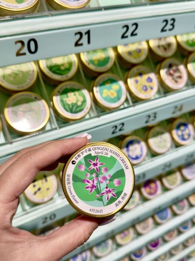 QINGZHI（上海）：みんな日付入りのクリームを買うけれど、私は偶然
