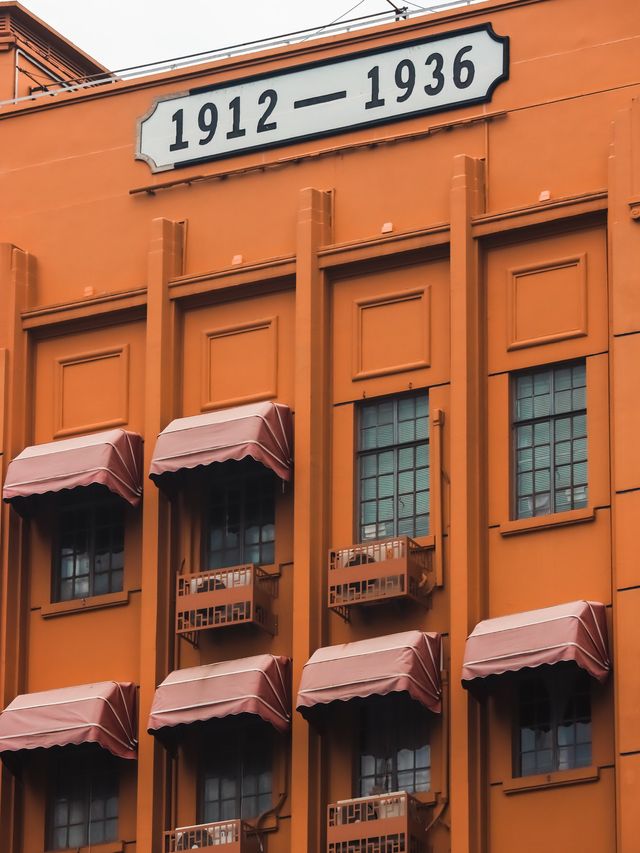Colourful Architecture in Hongkou, Shanghai🌆