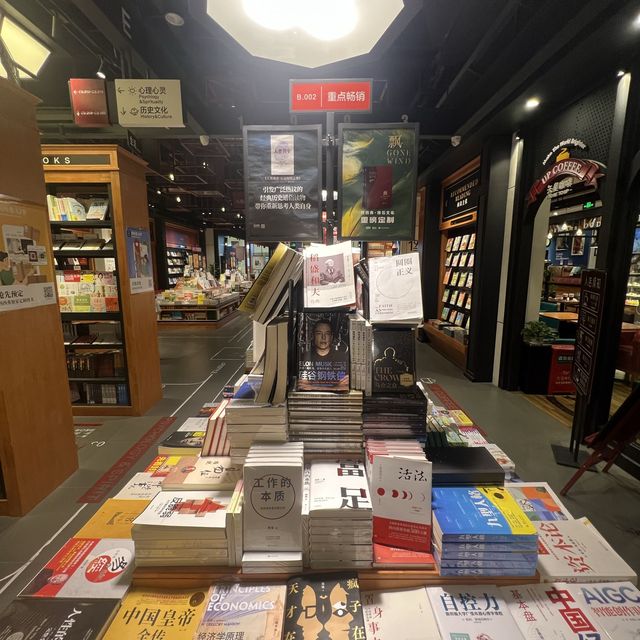 打卡深圳西西弗書店