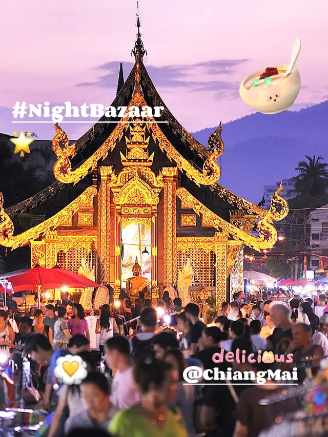 Dive into the Vibrant Night Bazaar