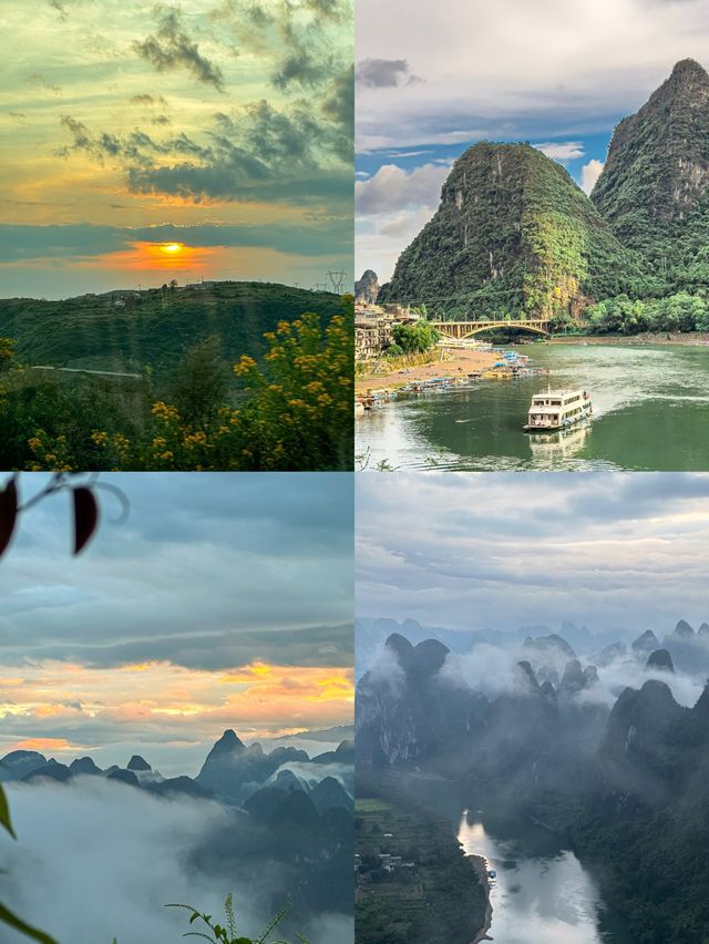 我願稱之為陽朔馬爾代夫！！🏖️