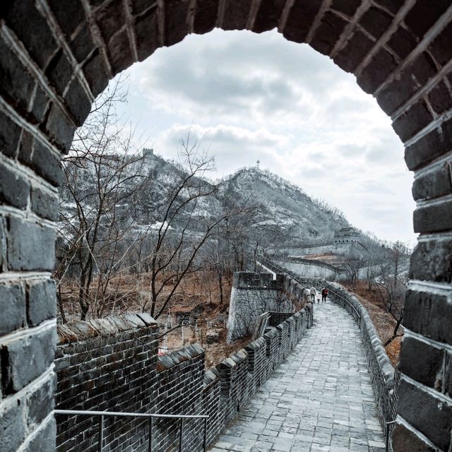 Tiger Mountain Great Wall 