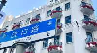 這家酒店居然是《玫瑰玫瑰我愛你》的發源地
