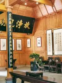 文殊院‖一方淨土，三柱清香，多喜樂，長安寧