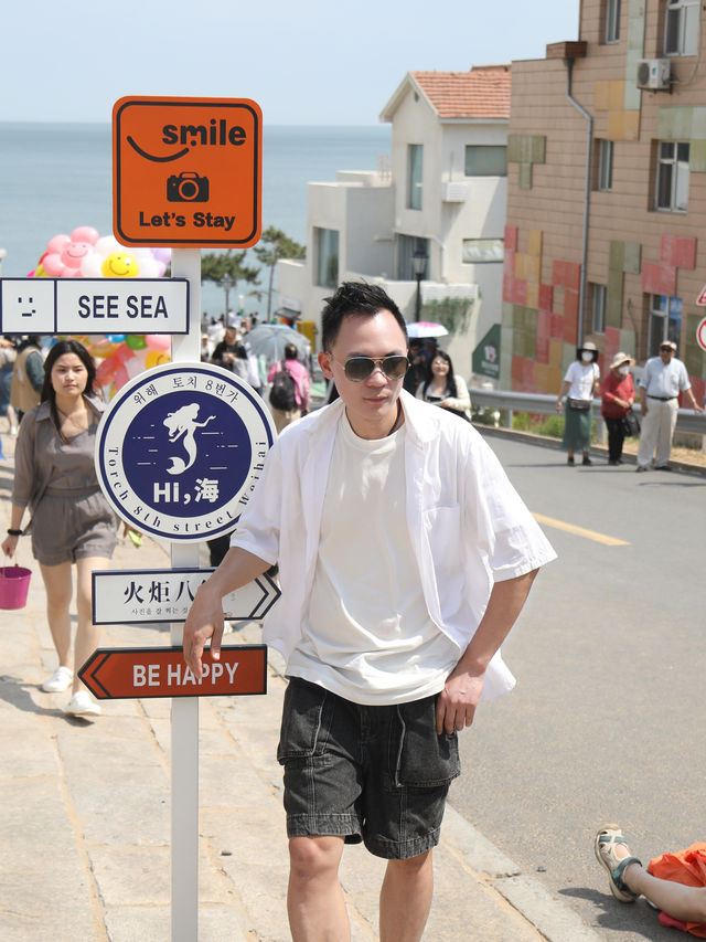 威海｜58KM沿海公路，美景拍照停不下來！
