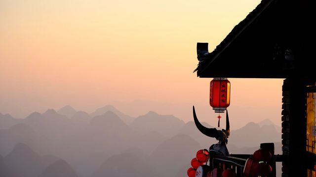 清遠-千年瑤寨的日出