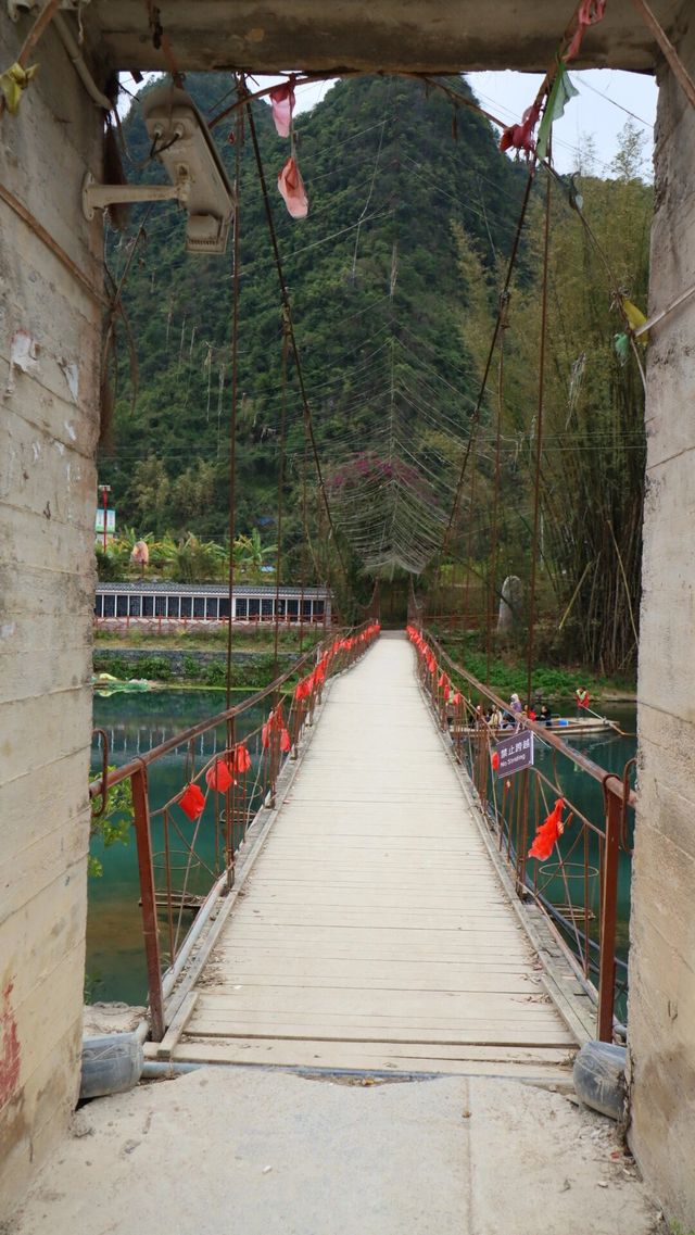 廣西河池的三門海，美景如畫