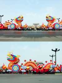 西安城牆2024新春燈會丨37條巨龍彩燈，四大展區20組花燈
