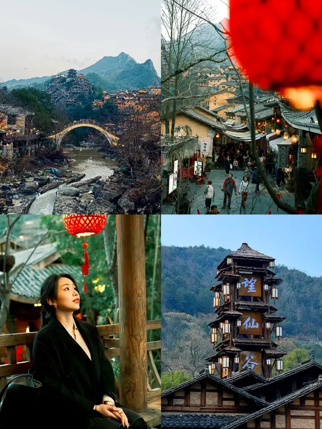 Jiangxi Shangrao's Wangxian Valley | Travel Guide
