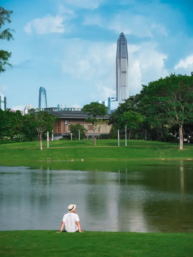Already looking forward to the comfort of Shenzhen's Xiangmi Park in autumn