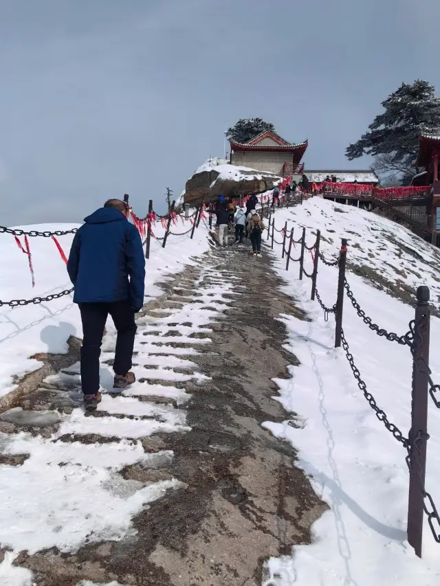 Mount Hua