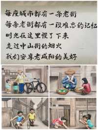 咸陽博物院看漢兵馬俑