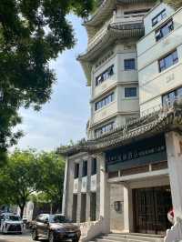 北京新店｜故宮邊的露台花園，景色超美