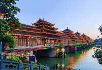 芷江龍津橋