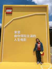 帶娃去逛濱江旁的樂高風家居展，六一禮物就在這搞定吧