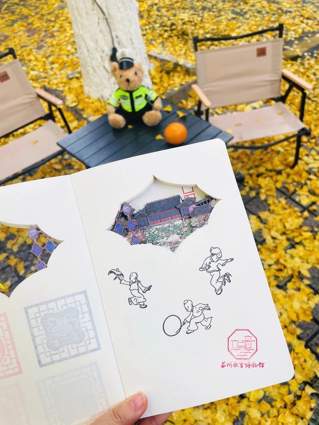 蘇州蓋章一天狂蓋+，根本蓋不完…|蘇州蓋章一天狂蓋+，根本蓋不完…|