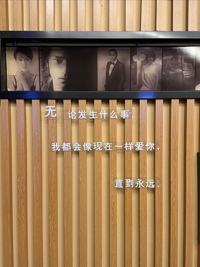 超越想像的圖書館