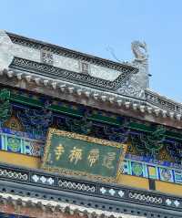 蘇州一日遊