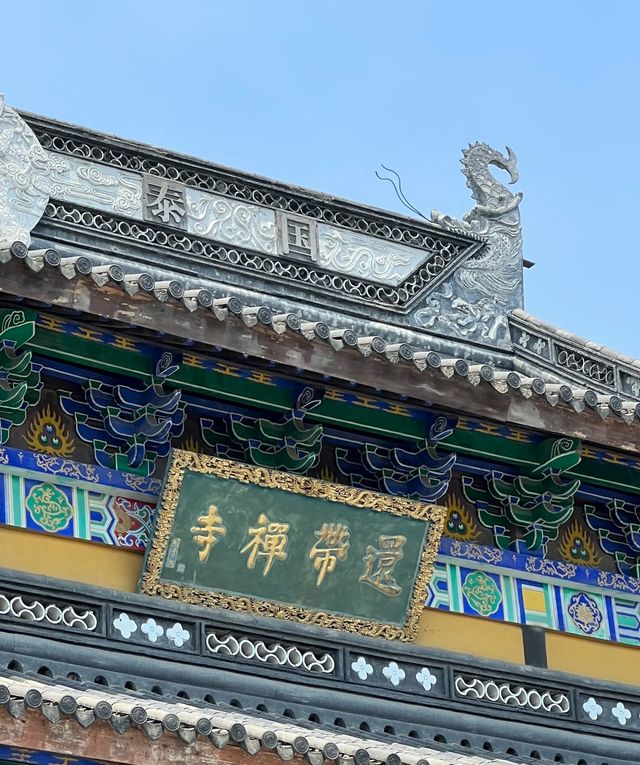蘇州一日遊