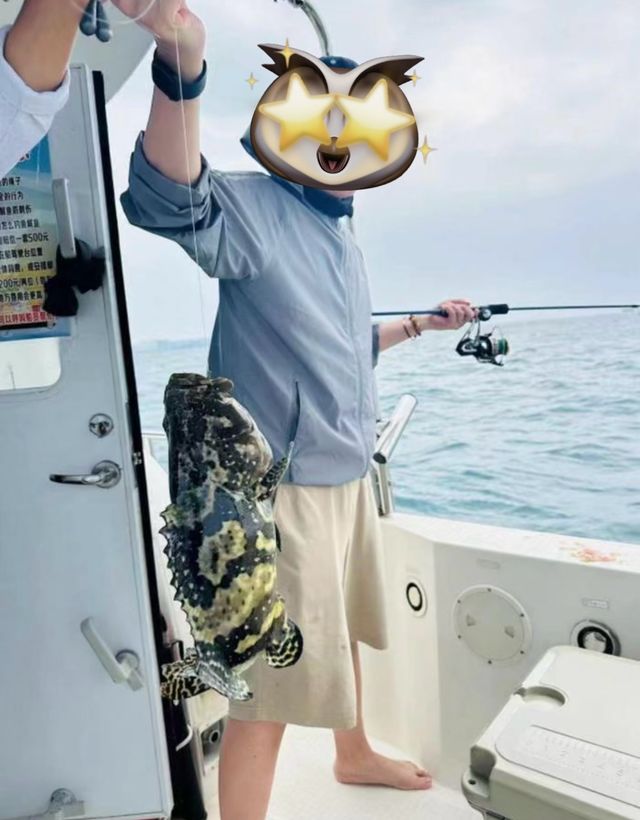海釣樂趣與自然風情的美妙碰撞