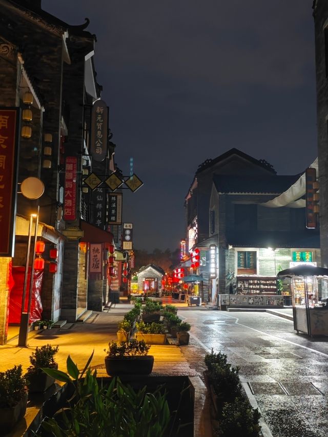 廣州｜嶺南印像園 夜游賞燈去感受嶺南文化！