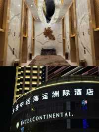 窮遊黨激動哭了，來大連一定要住這家！