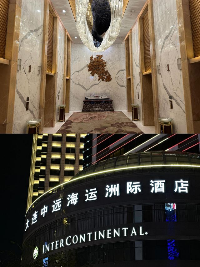 窮遊黨激動哭了，來大連一定要住這家！