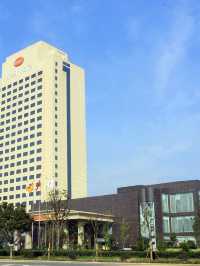🏨✨ Anhui's Hidden Gem: Changjiang International Hotel 🌟