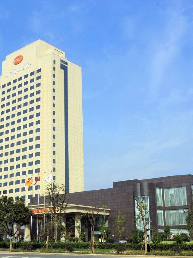 🏨✨ Anhui's Hidden Gem: Changjiang International Hotel 🌟