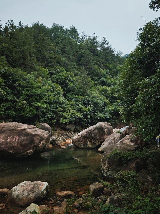 皖南秘境·離城市不遠，離自然很近鄣山大峽谷