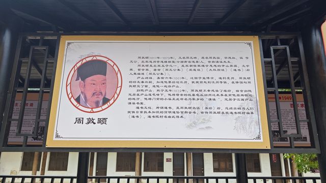 【東林生活】夏日行腳桃花源，瀑布飛瀉第一泉