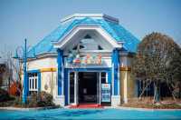 你相信光嗎|帶娃海昌公園奧特曼追星打卡