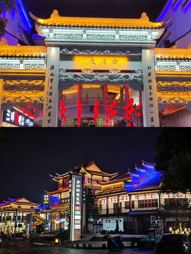 浙江永康 短暫停留 看看別人生活的地方