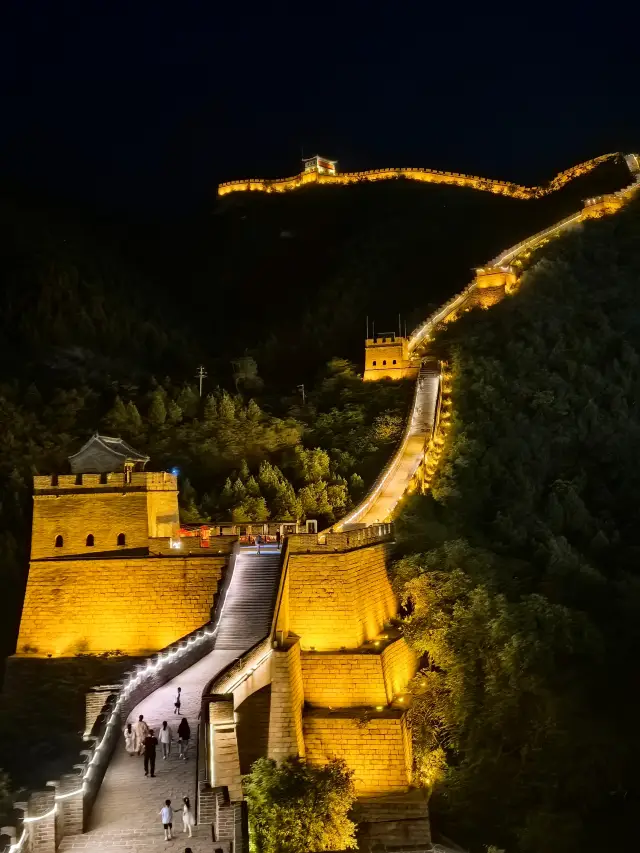 Night Tour of the Great Wall - Juyongguan