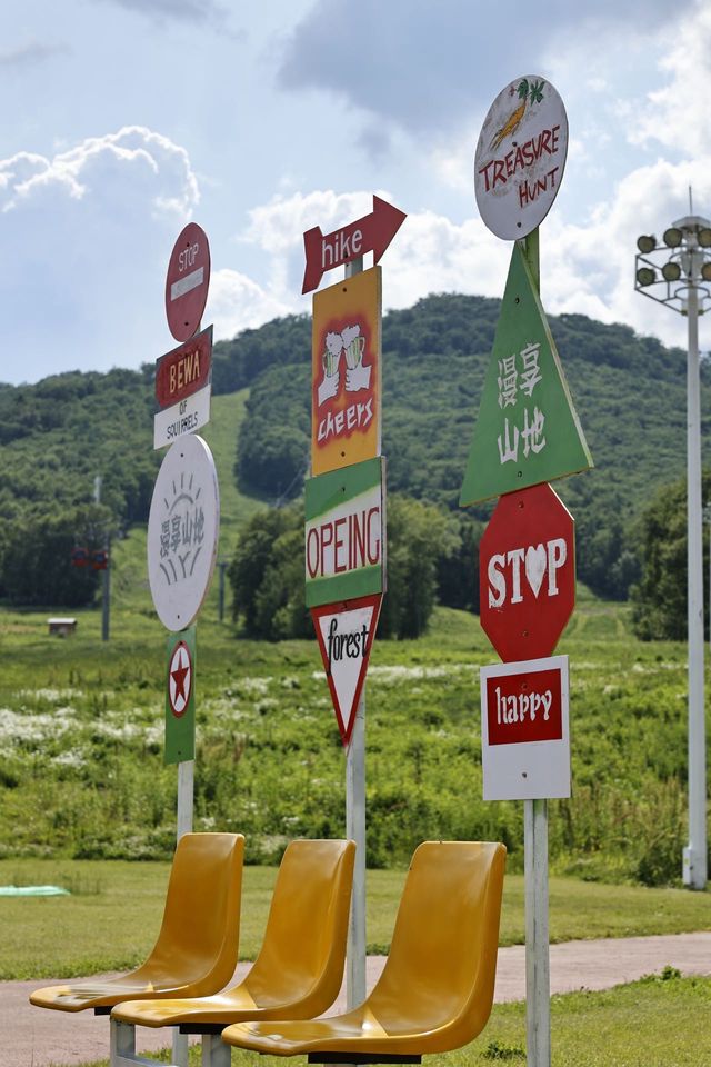 青春沒有售價，直飛長白山享受清涼夏日之旅