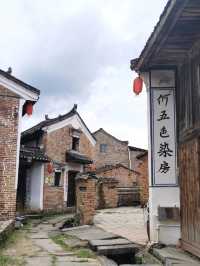 穿越時空～邂逅隱世桃源的千年古韻！！