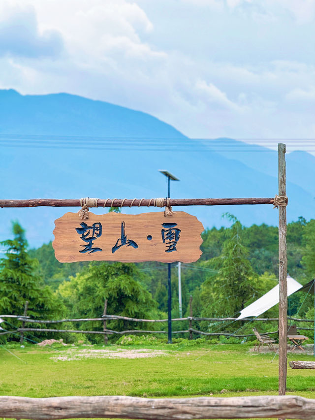 玉湖村｜雪山之巅的石頭村落
