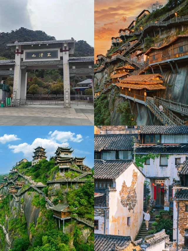 吉安秋色：江西隱秘美景探秘
