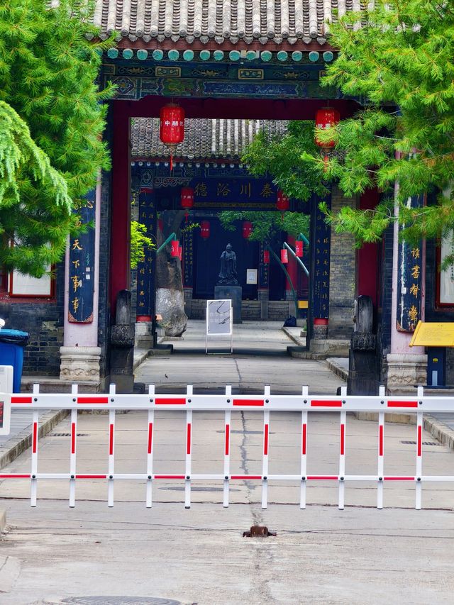 西安市    書院門步行街