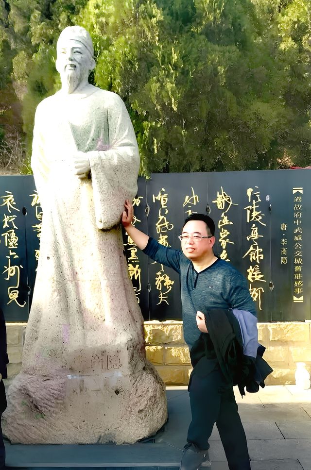 "卦山之柏，冠絕天下"，你怎麼看呢？